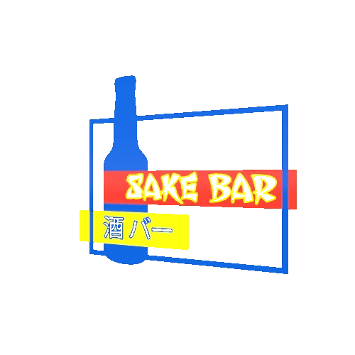 Sake Bar Transparent